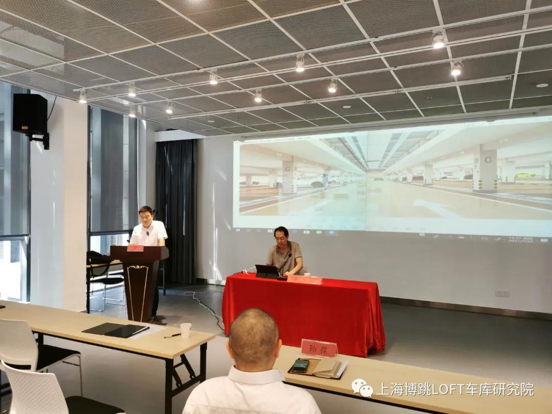 烟台上海博普发明人初光先生受邀参加《先进技术培训会》