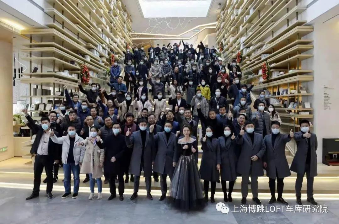 烟台全国一百多人在华侨城汉口道6号参观研讨LOFT专利车库技术！
